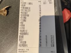 -钱锋炭缸烧烤(南湖大路总店)