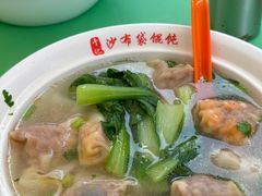 -于记沙布袋馄饨