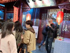 门面-潼关肉夹馍(永兴坊店)