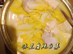 -关东小磨东北菜(上海长风大悦城店)