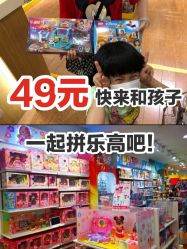 -KIDSLAND(北京蓝色港湾店)