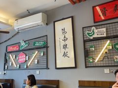 -绿柠食堂(北外滩店)