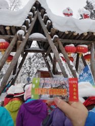 -大秃顶子山