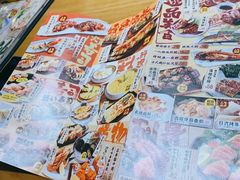 -一心创作料理屋(经开万达店)