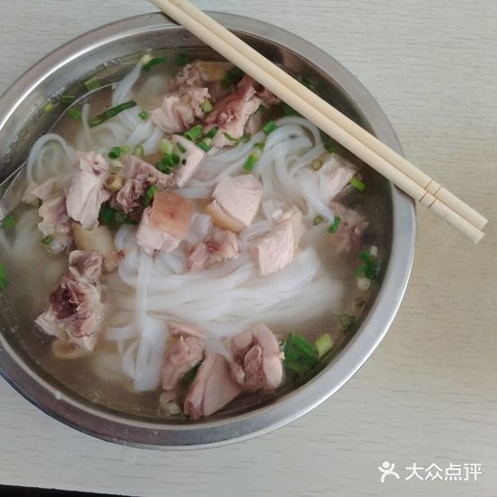 清香米粉店(北大路店)