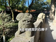 -南岳大庙