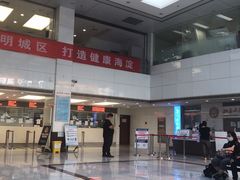 -北京大学口腔医院(魏公村总院)