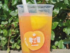 -果呀呀(国金街店)
