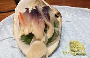 Live Arctic Scallop Sashimi