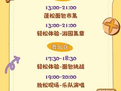 -汇德隆银隆
