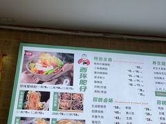 -西环肥仔螺蛳粉(总店)