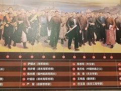 -中国船政文化博物馆