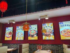 -宽窄巷子冒菜(中华广场店)