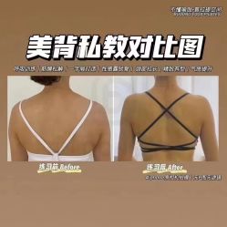 -不懂瑜伽·普拉提空间