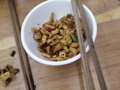 -星粉面大王城(德馨园店)