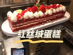 -北京王府井希尔顿酒店·万斯阁西餐厅