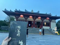 -洛阳古墓博物馆