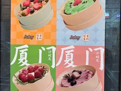 -Juicy Bakery(大学路店)