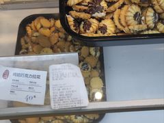 -上海哈尔滨食品厂(合生汇店)