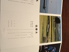 -银米·云南传统过桥米线(双廊黑金冠店)