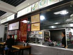 -裕兴记·三虾面(西北街总店)