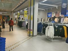 -BIGOFFS超级折扣(中街星汇广场店)