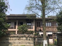-乌村