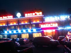 -塞纳左岸咖啡(湖滨路店)