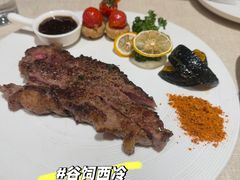 -希屿·Xislands融合餐厅