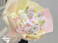 -诗情花意花店