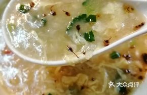 Mama Flower Salad Soup
