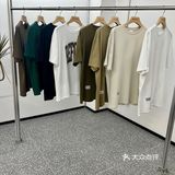 颜值即正义的咖啡店打卡#REFORM COFFEE 