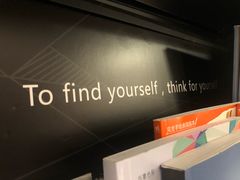 -矢量咖啡(杭州万象城店)