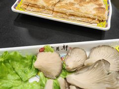 -芦月轩羊蝎子(北蜂窝店)