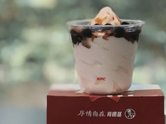 可盐可甜单人餐兑换券-肯德基(南油店)