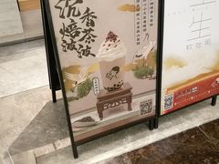 -喜茶(北京华贸购物中心店)