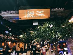 -绿茶餐厅(汇悦大融城店)
