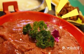 Dongfu Big Knife Kidney Slices