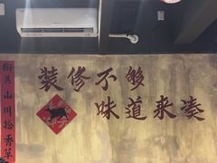 -后湖小院·乡野田园菜