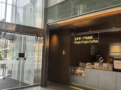 -首开·龙湖成都西宸天街