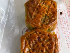 -巢娭毑月饼店(洞井路店)