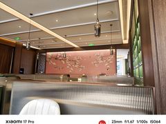 -神仙馆(衡山路店)