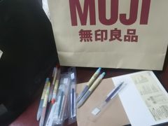 -MUJI无印良品(环球港店)