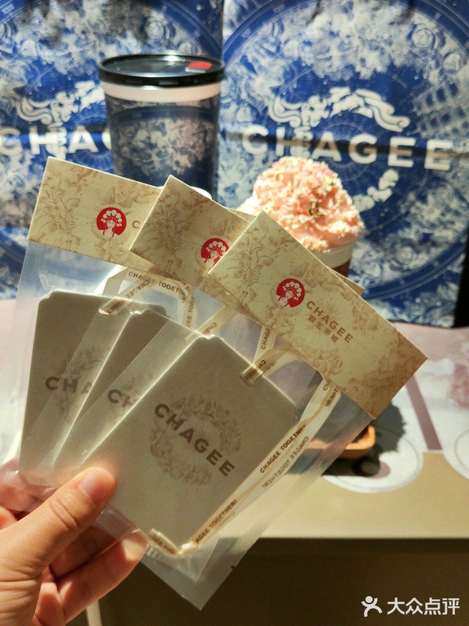 霸王茶姬新店开业啦！开业浮力多多