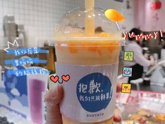 -果呀呀(国金街店)