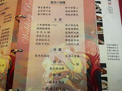 -湖锦酒楼·旗舰店(三阳总店)