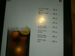 菜单-新光酒家·河豚·海鲜·蟹料理(浦东店)