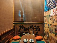 -鸟泉居酒屋·烧鸟·酒馆(百子湾店)