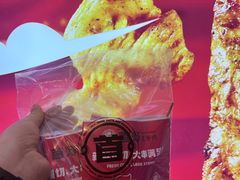 -首炸里脊肉•炸鸡(汉神购物广场店)