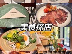 -上海尚嘉中心